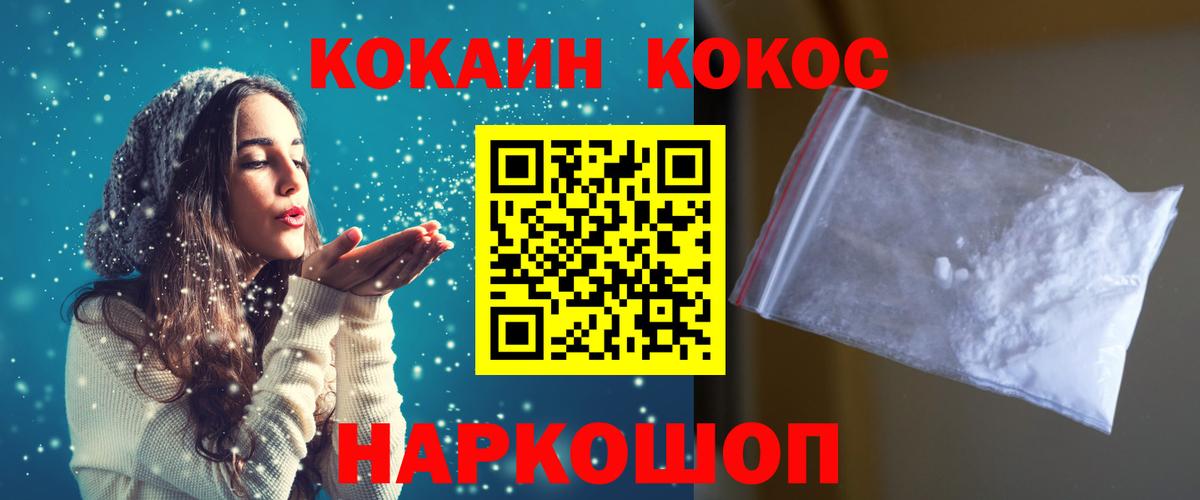 Экстази Верхний Уфалей