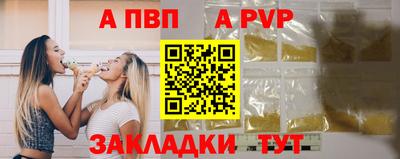 мяу мяу мука Можга