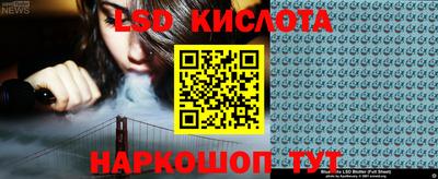 шишки Можайск