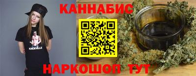 кокаин перу Моздок