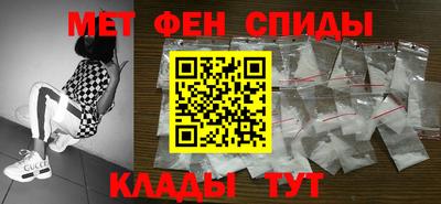 кокаин перу Моздок