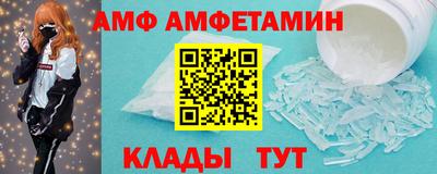 кокаин перу Моздок