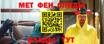кокаин перу Моздок