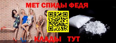 кокаин перу Моздок