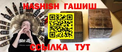 кокаин перу Моздок