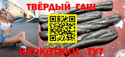 кокаин перу Моздок