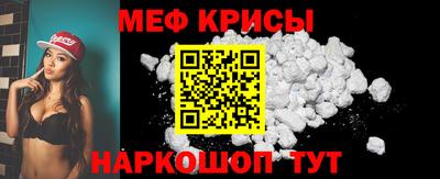 кокаин перу Моздок