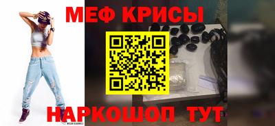 шишки Можайск